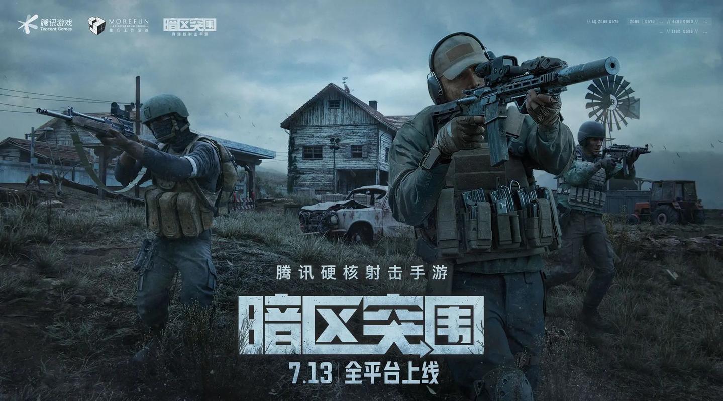 三角洲行动外挂使用技巧分享