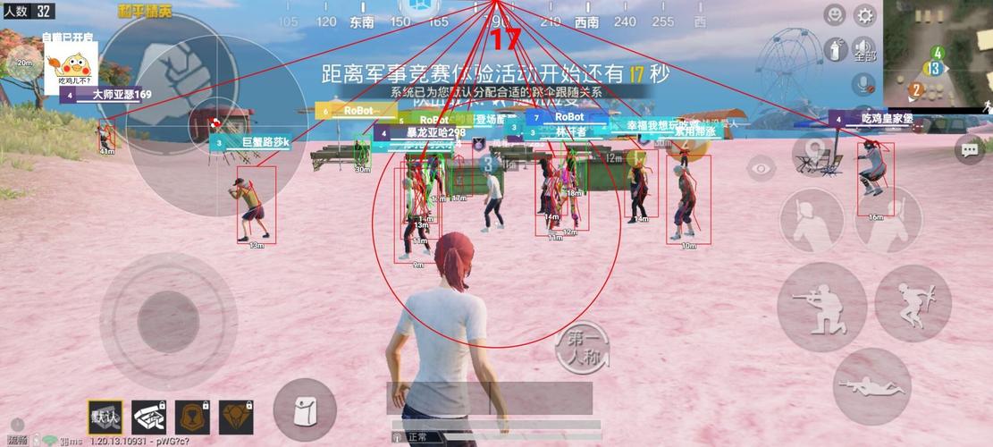 和平精英武器大全：最强武器推荐